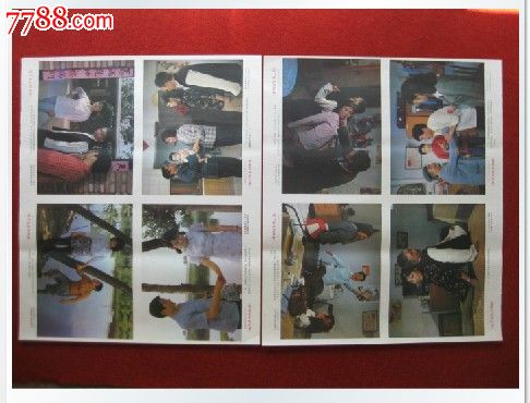 怎么做假台湾国立交通大学文凭毕业证