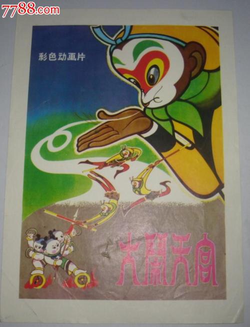 怎么做假科克斯学院学位证